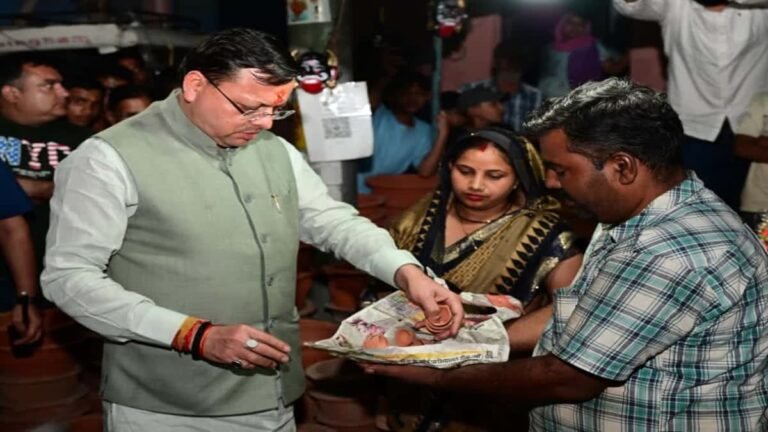 hindi-news