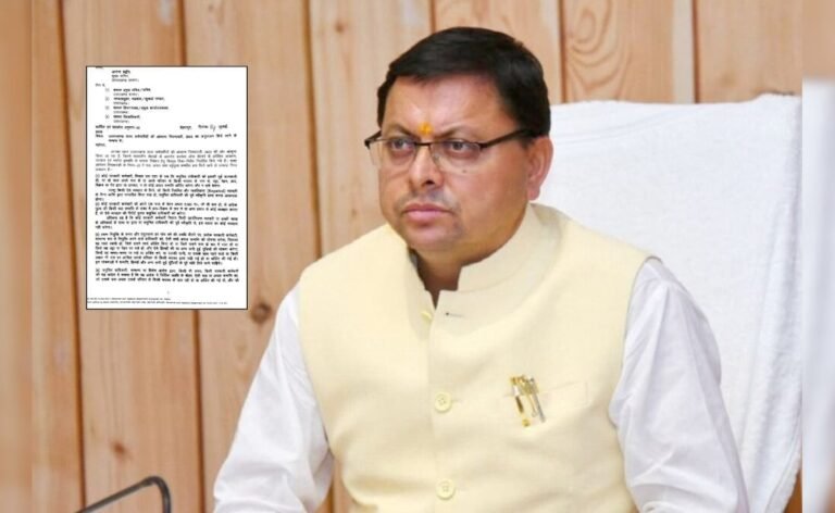 hindi-news