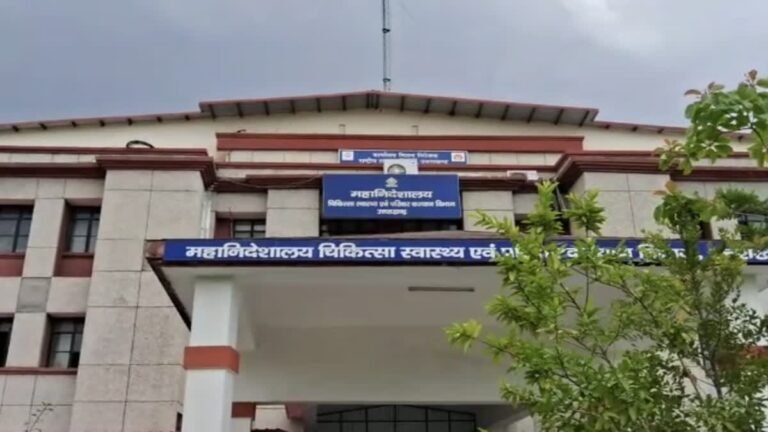 hindi-news