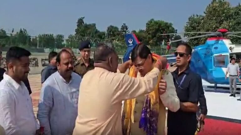 hindi-news