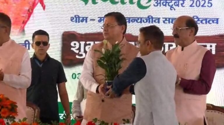 hindi-news