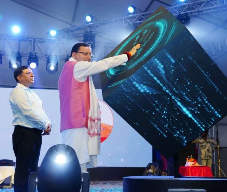 hindi-news