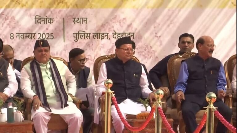 hindi-news