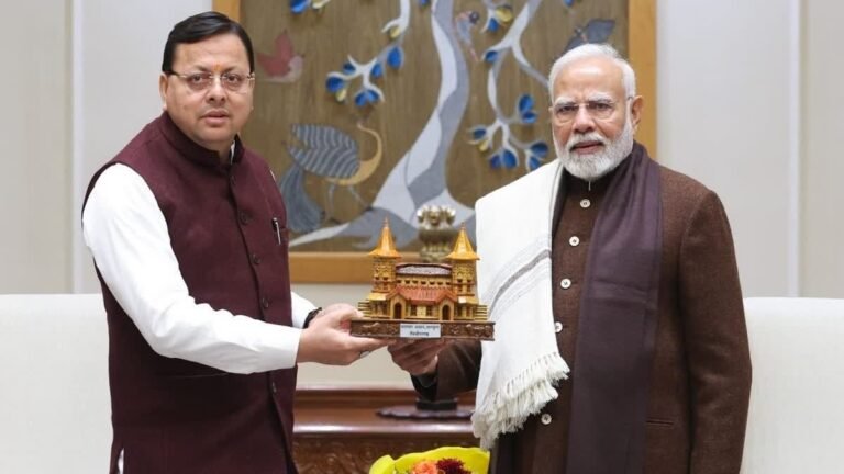 hindi-news