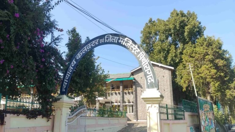 hindi-news