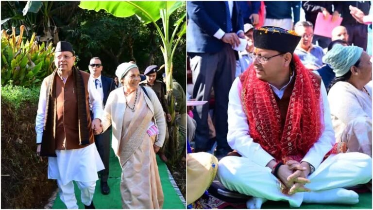 hindi-news