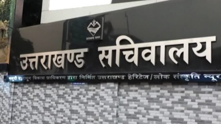 hindi-news