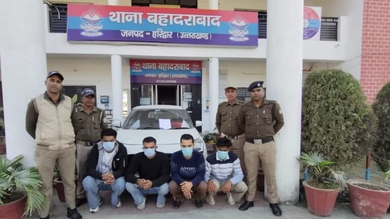 hindi-news