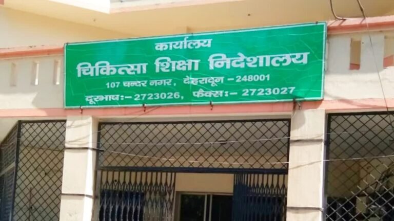 hindi-news