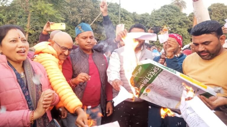 hindi-news