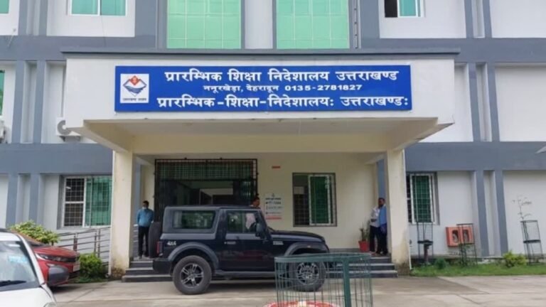 hindi-news