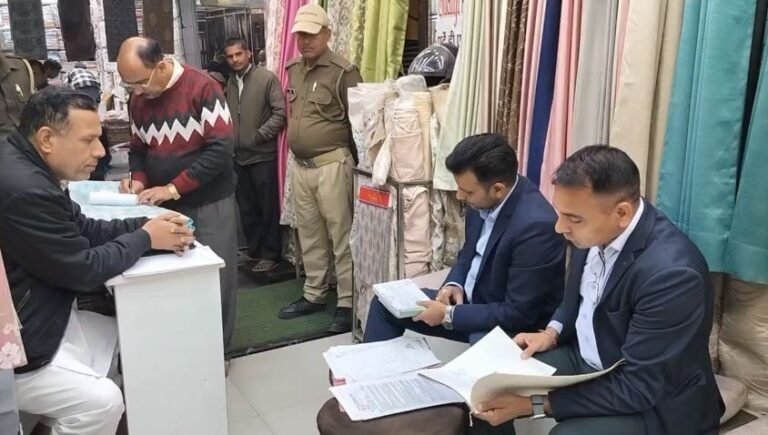 hindi-news