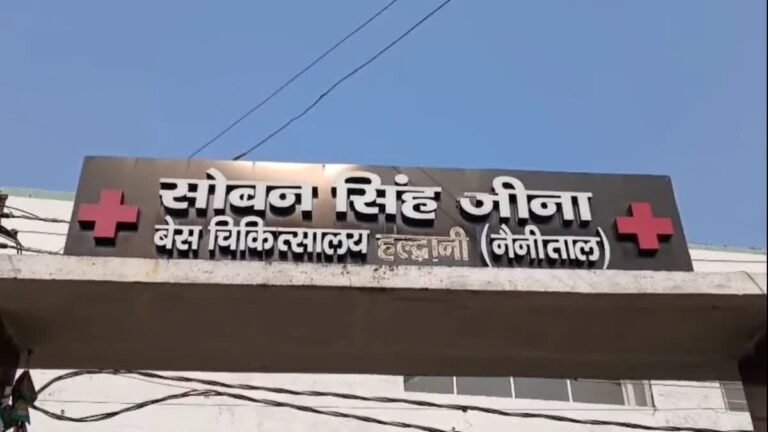 hindi-news