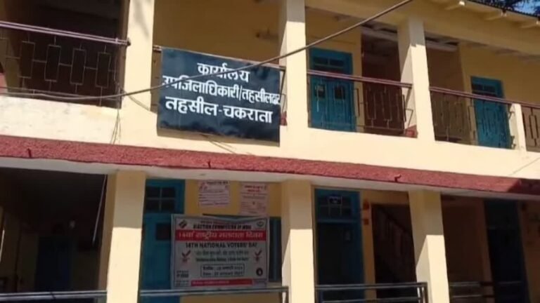 hindi-news-1