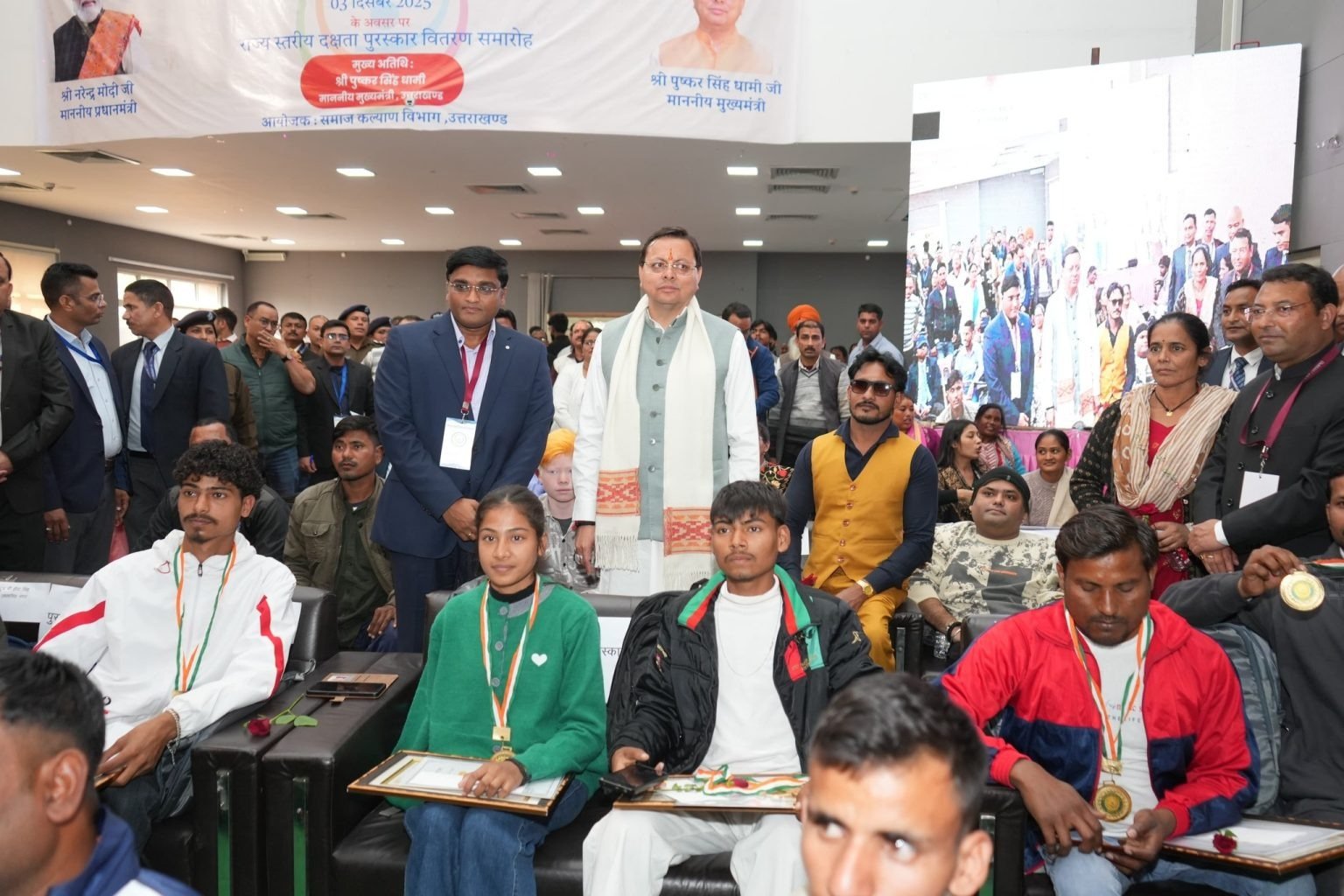 hindi-news-1