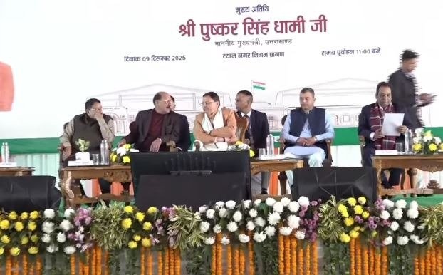 hindi-news