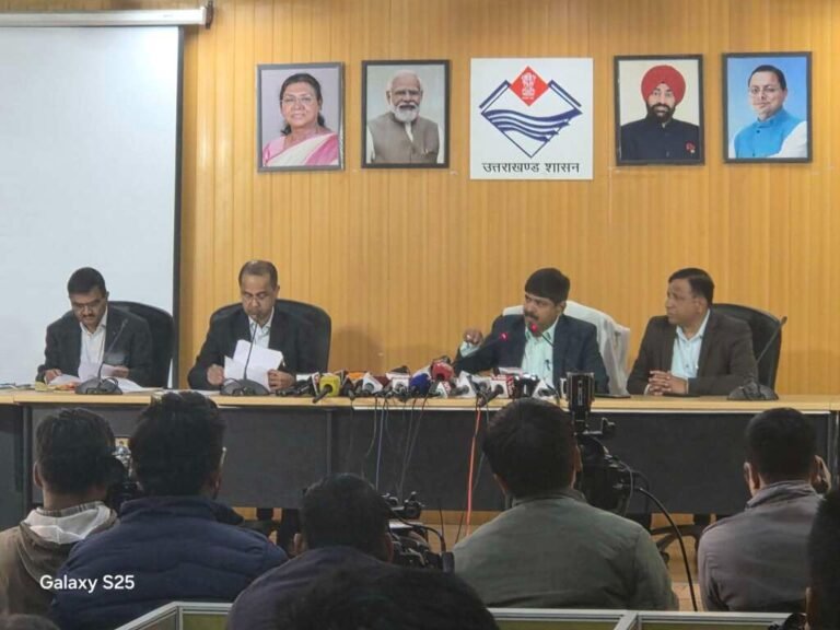 hindi-news