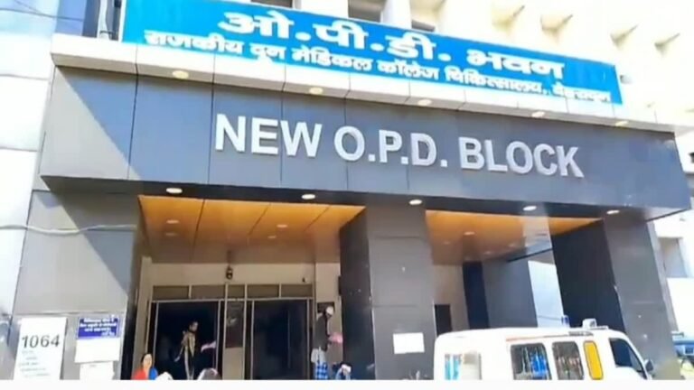 hindi-news
