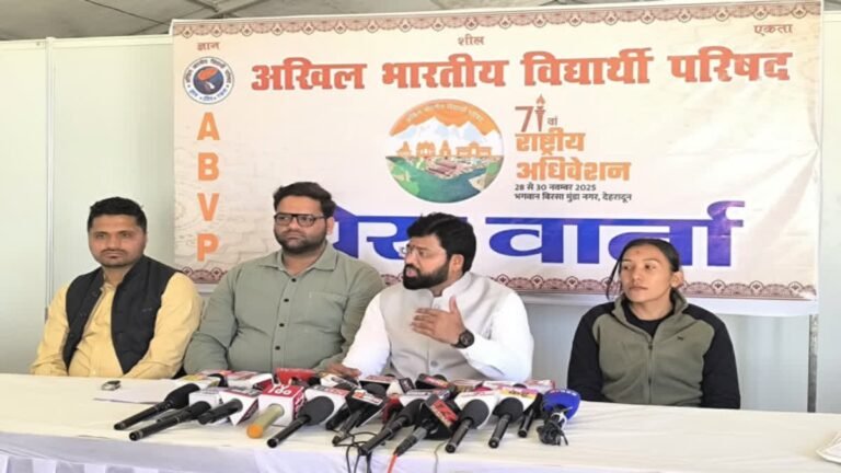 hindi-news
