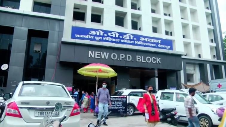hindi-news
