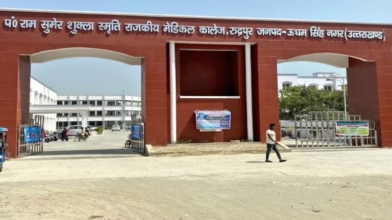 hindi-news