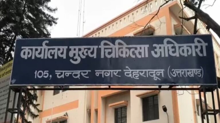hindi-news