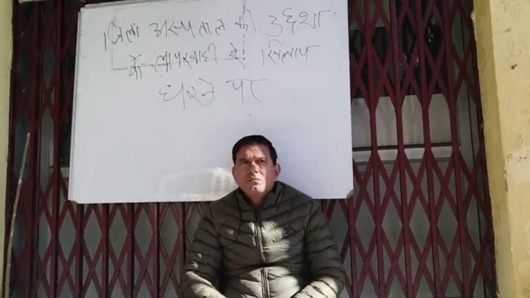 hindi-news-1