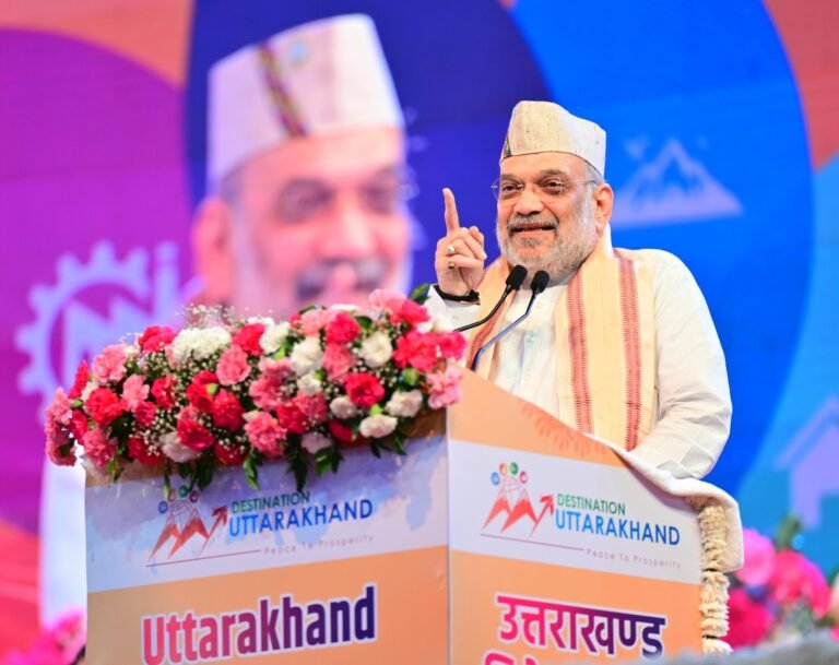 hindi-news