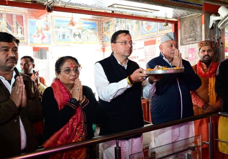 hindi-news