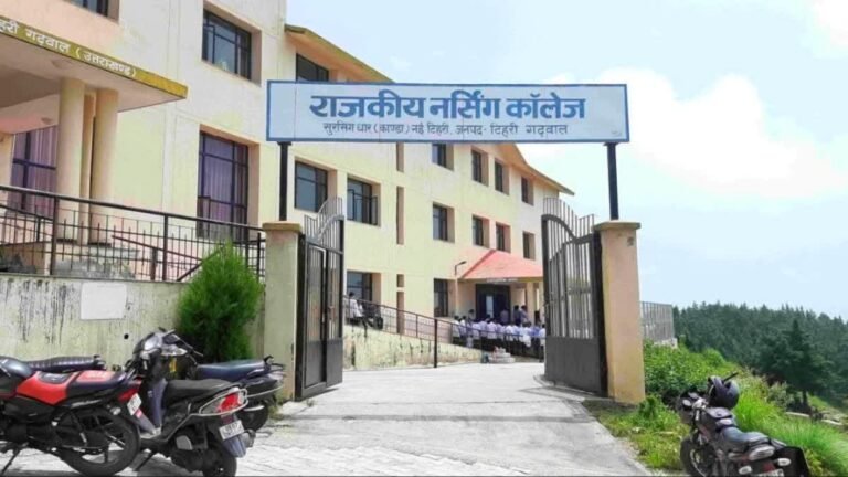 hindi-news