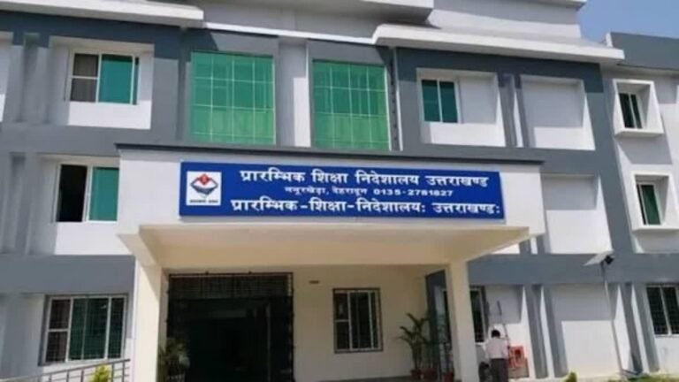 hindi-news