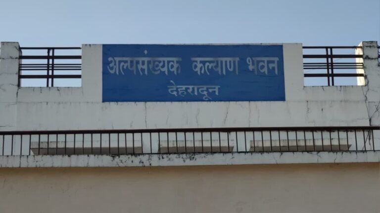 hindi-news