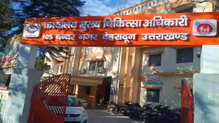 hindi-news