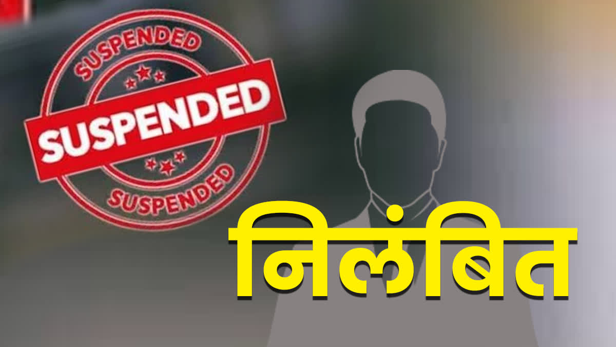 hindi-news