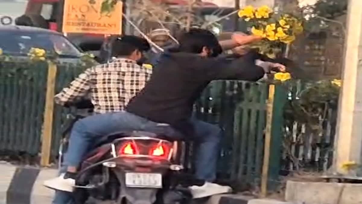 hindi-news