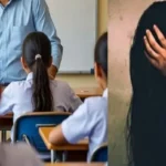 hindi-news