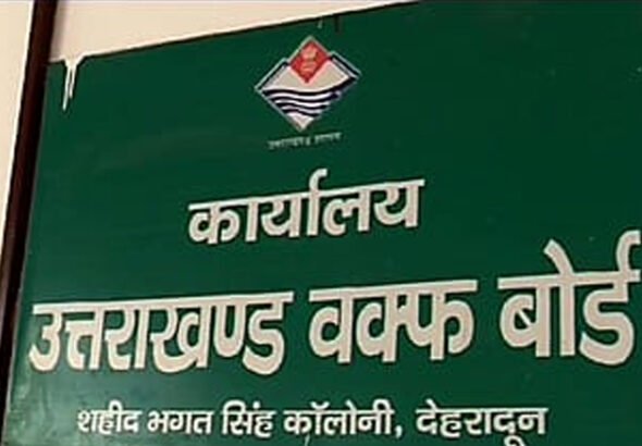 hindi-news