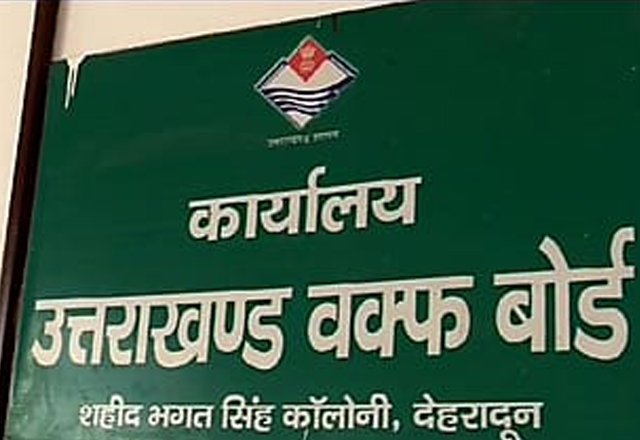 hindi-news