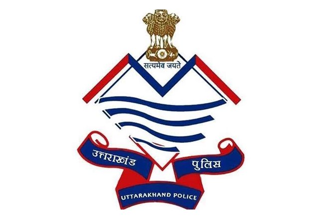 hindi-news