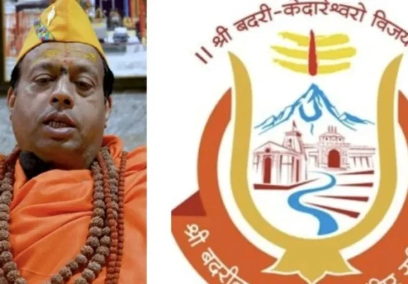 hindi-news