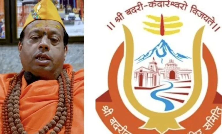 hindi-news