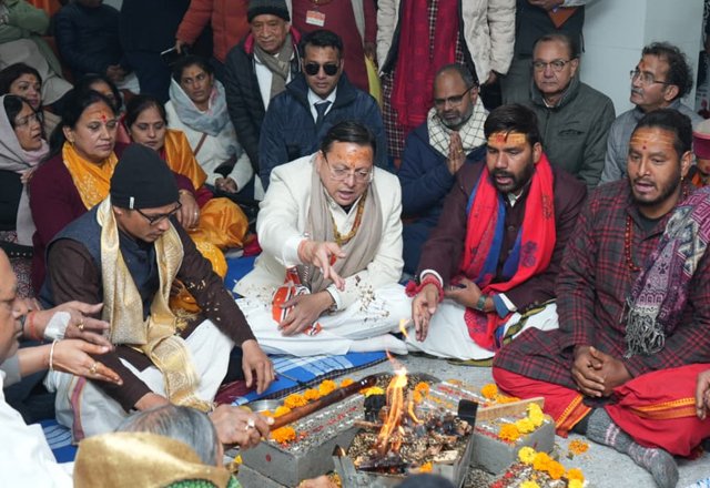 hindi-news