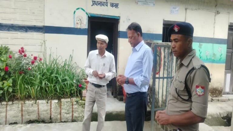 hindi-news