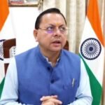 hindi-news