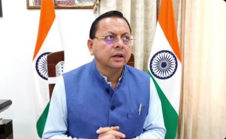 hindi-news