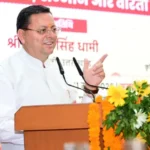 hindi-news