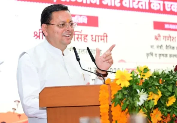 hindi-news