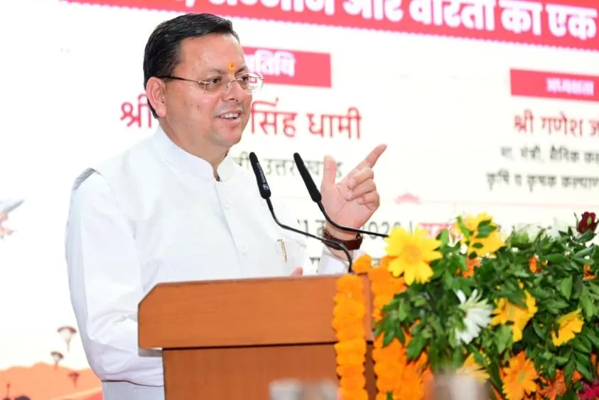 hindi-news