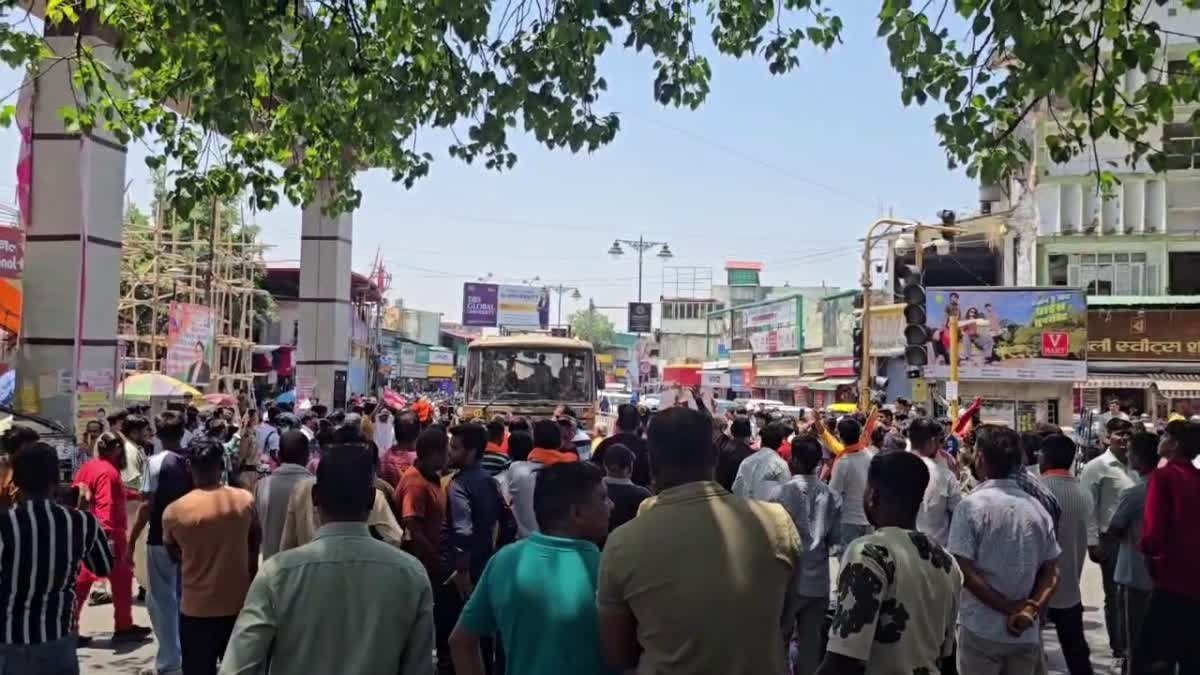 hindi-news