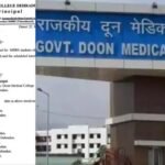 hindi-news